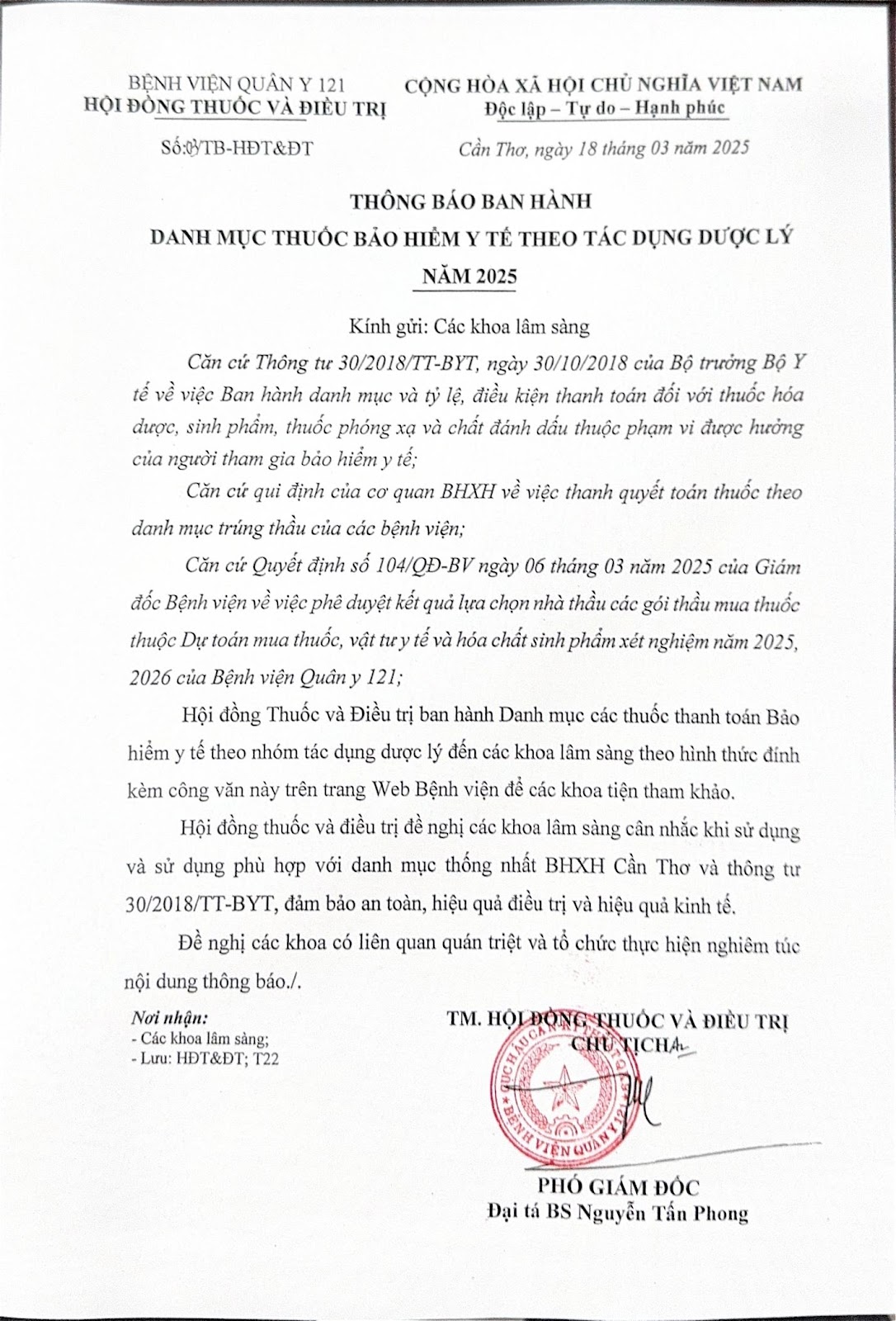 THÔNG BÁO BAN HÀNH DANH MỤC THUỐC BẢO HIỂM Y TẾ THEO TÁC DỤNG DƯỢC LÝ NĂM 2025