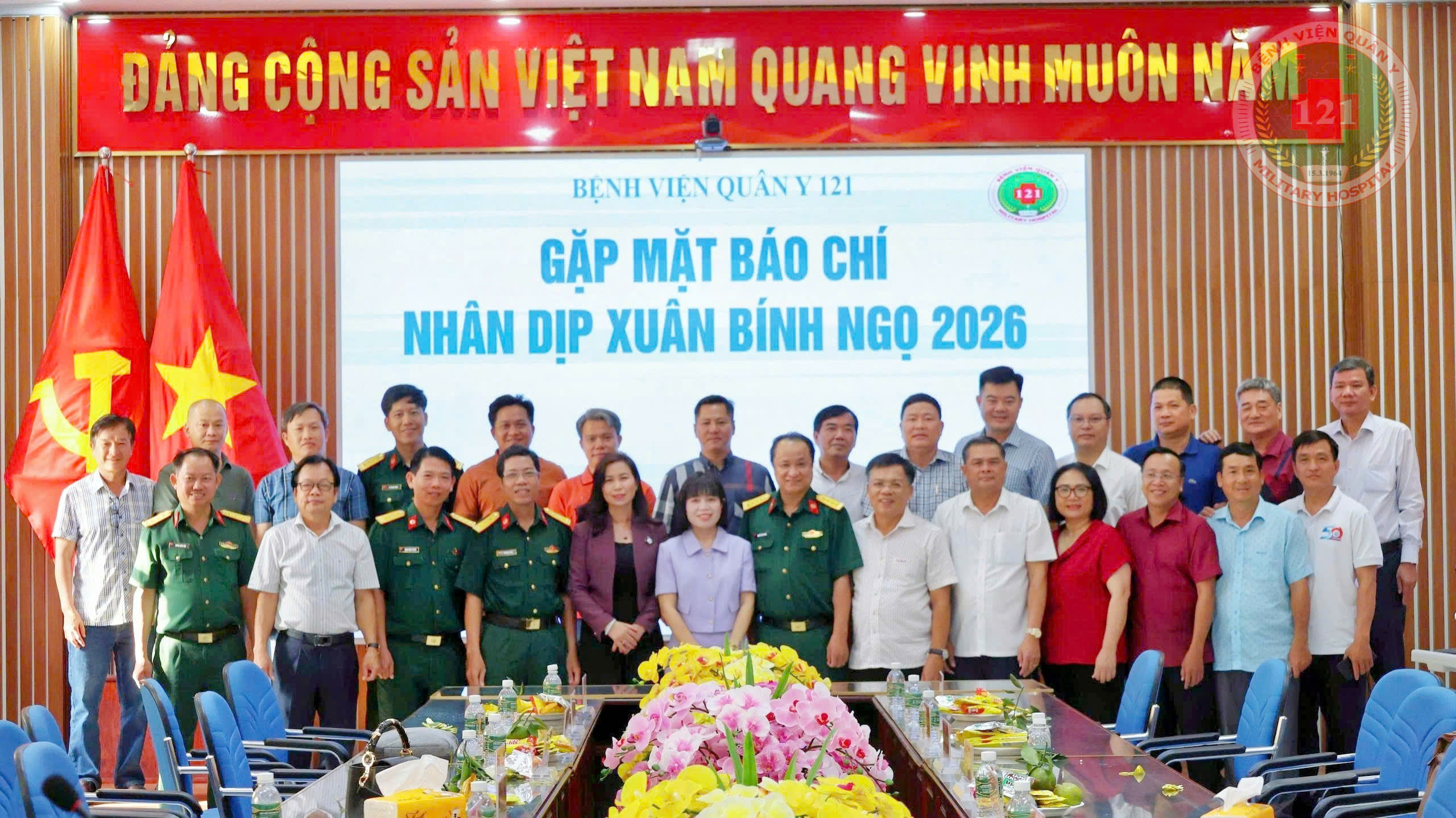 Bệnh viện Quân y 121, Cục Hậu cần – Kỹ thuật, Quân khu 9: GẶP MẶT BÁO CHÍ NHÂN DỊP XUÂN BÍNH NGỌ 2026