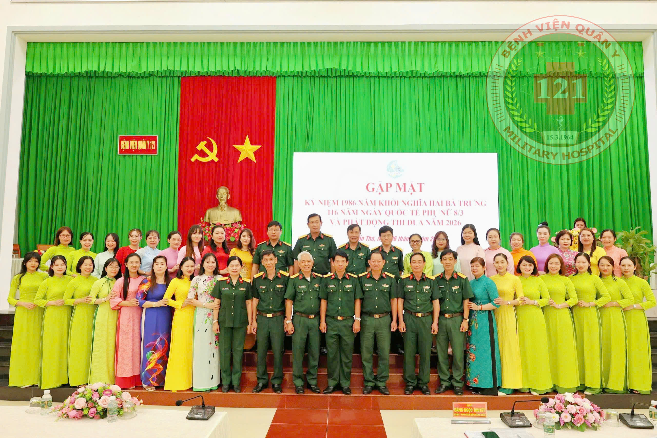 GẶP MẶT KỶ NIỆM 116 NĂM NGÀY QUỐC TẾ PHỤ NỮ (08/3) VÀ PHÁT ĐỘNG THI ĐUA NĂM 2026