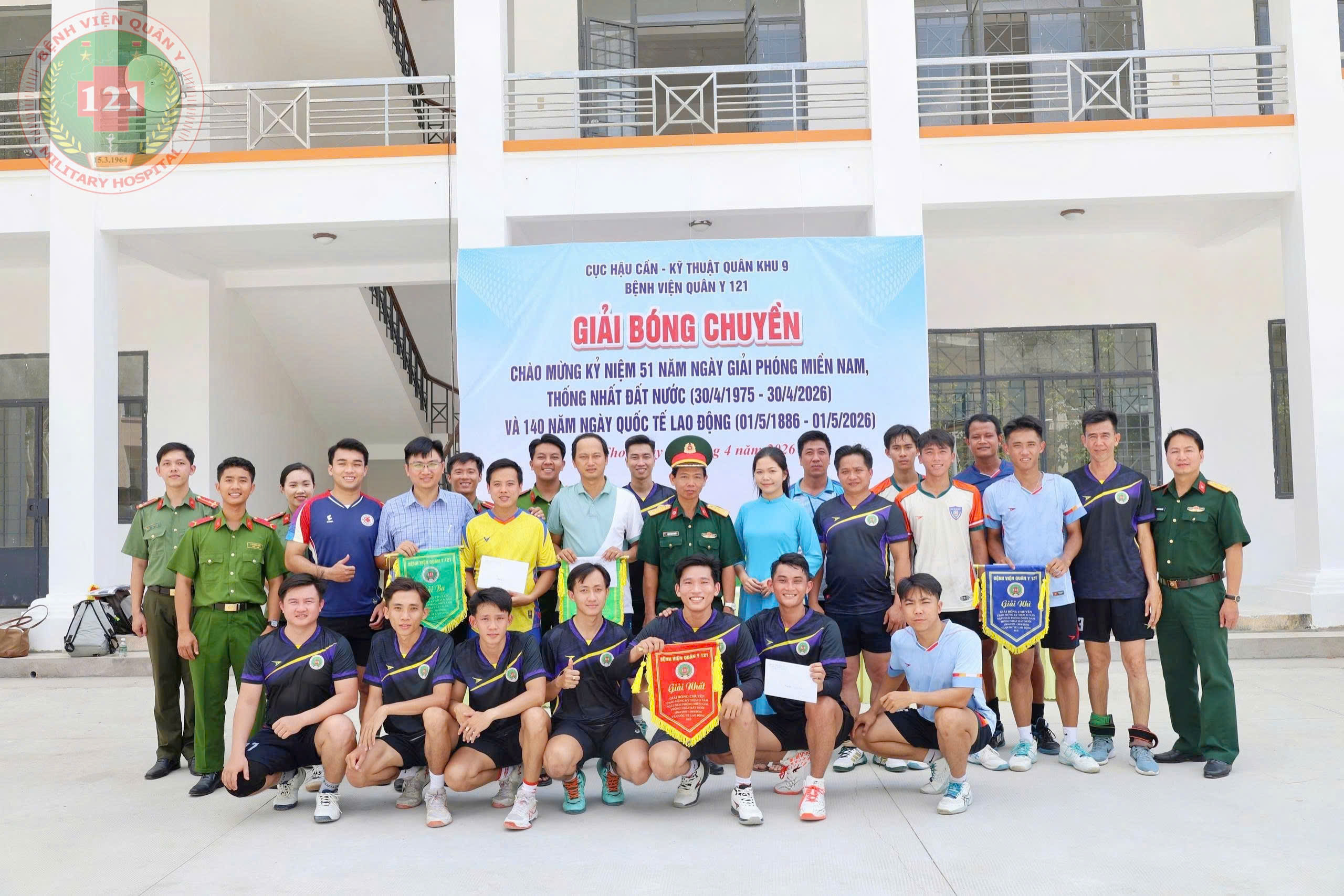 THI ĐẤU GIAO LƯU BÓNG CHUYỀN CHÀO MỪNG KỶ NIỆM 51 NĂM NGÀY GIẢI PHÓNG MIỀN NAM THỐNG NHẤT ĐẤT NƯỚC VÀ 140 NĂM NGÀY QUỐC TẾ LAO ĐỘNG